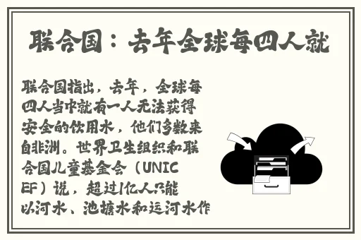 在线天堂 www